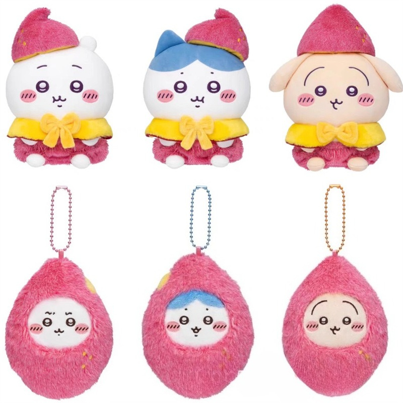 Gaming Console Keychain - Breloczek z pluszową ziemniaczką Jiyi, japońska